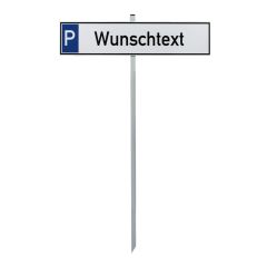 Parkplatzschild mit Pfosten Aluverbund