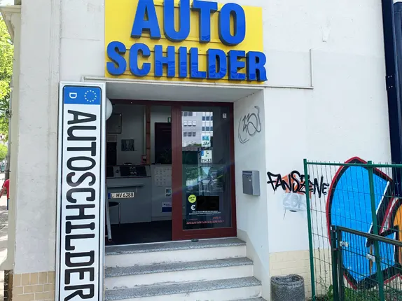 Außenansicht vom Kooperationspartner vom Auto Reflex Schilderdienst in Leipzig